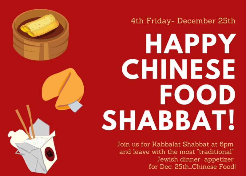 Banner Image for Kabbalat Shabbat - Chinese Food Shabbat