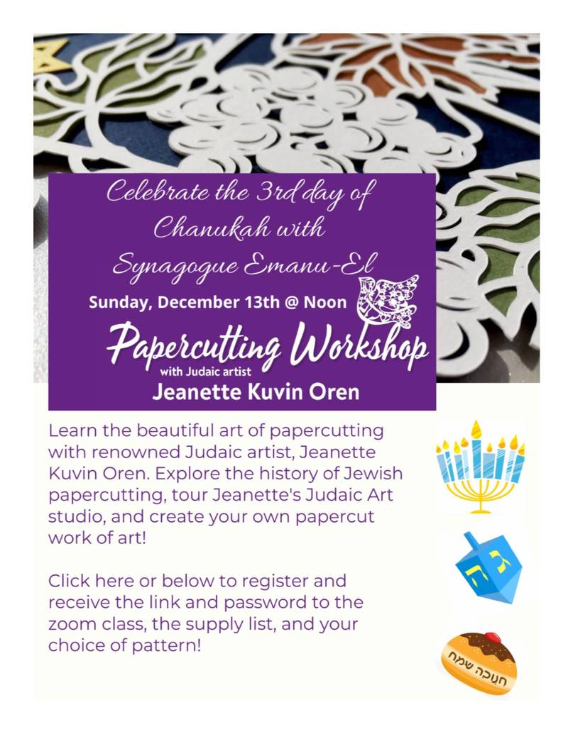 Banner Image for Papercutting Workshop
