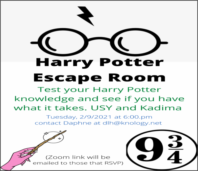 Banner Image for USY & Kadima Harry Potter Virtual Escape Room
