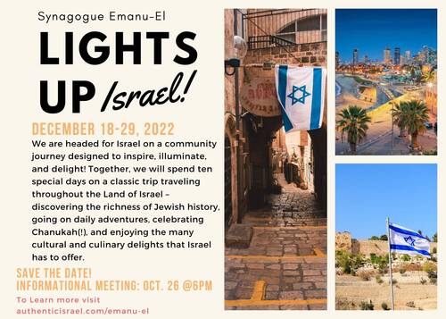 Banner Image for Israel Trip Informational Meeting