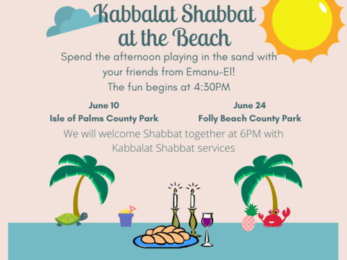 Banner Image for Kabbalat Shabbat at Folly Beach