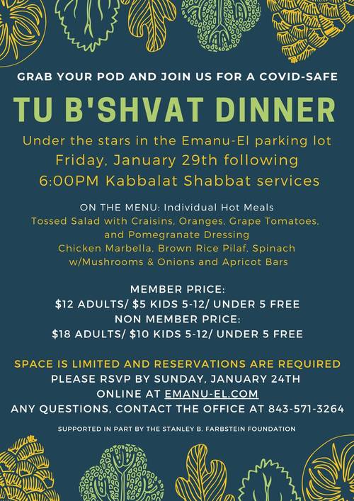 Banner Image for Kabbalat Shabbat & Tu B'Shvat Dinner